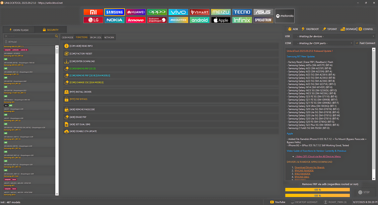 Unlock Tool Features