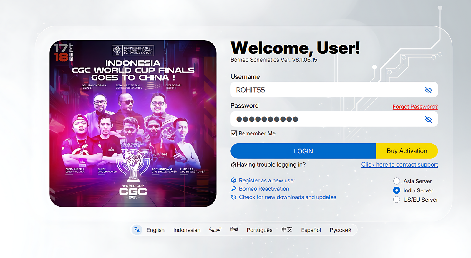 Borneo Tool Software
